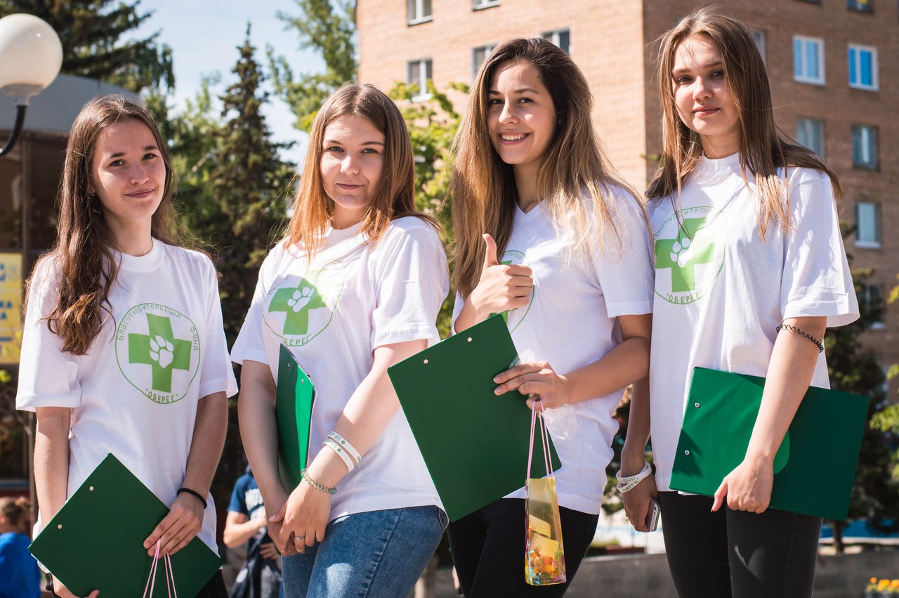 #fondobereg #прессцентрфэу #деньбезтабака