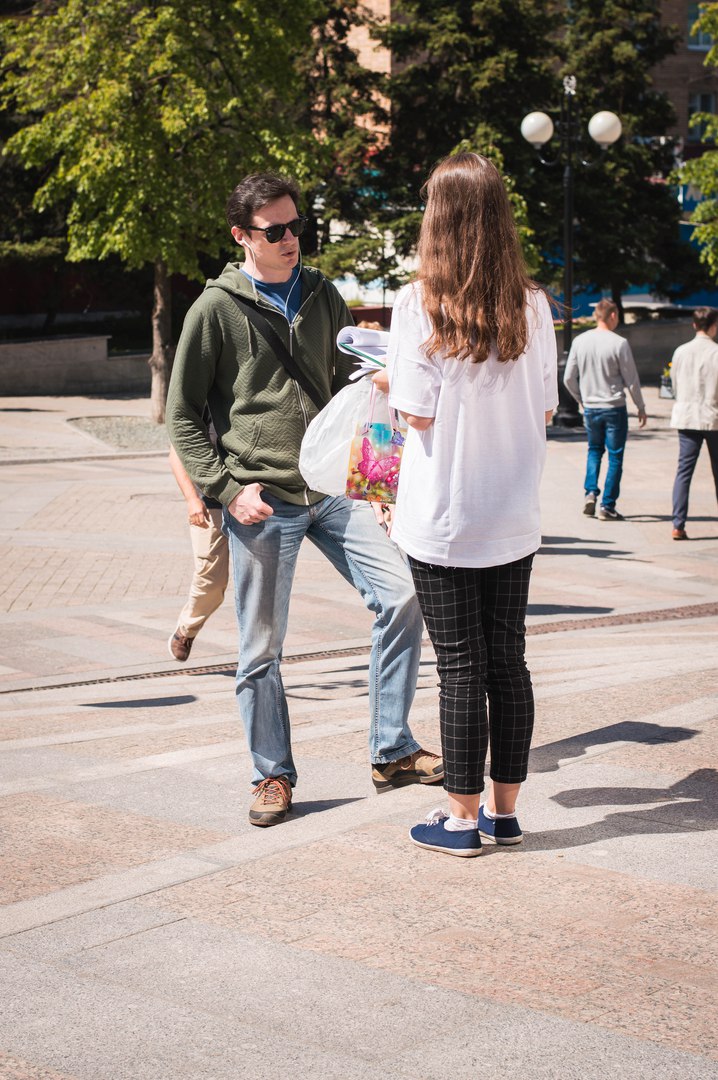 #fondobereg #прессцентрфэу #деньбезтабака