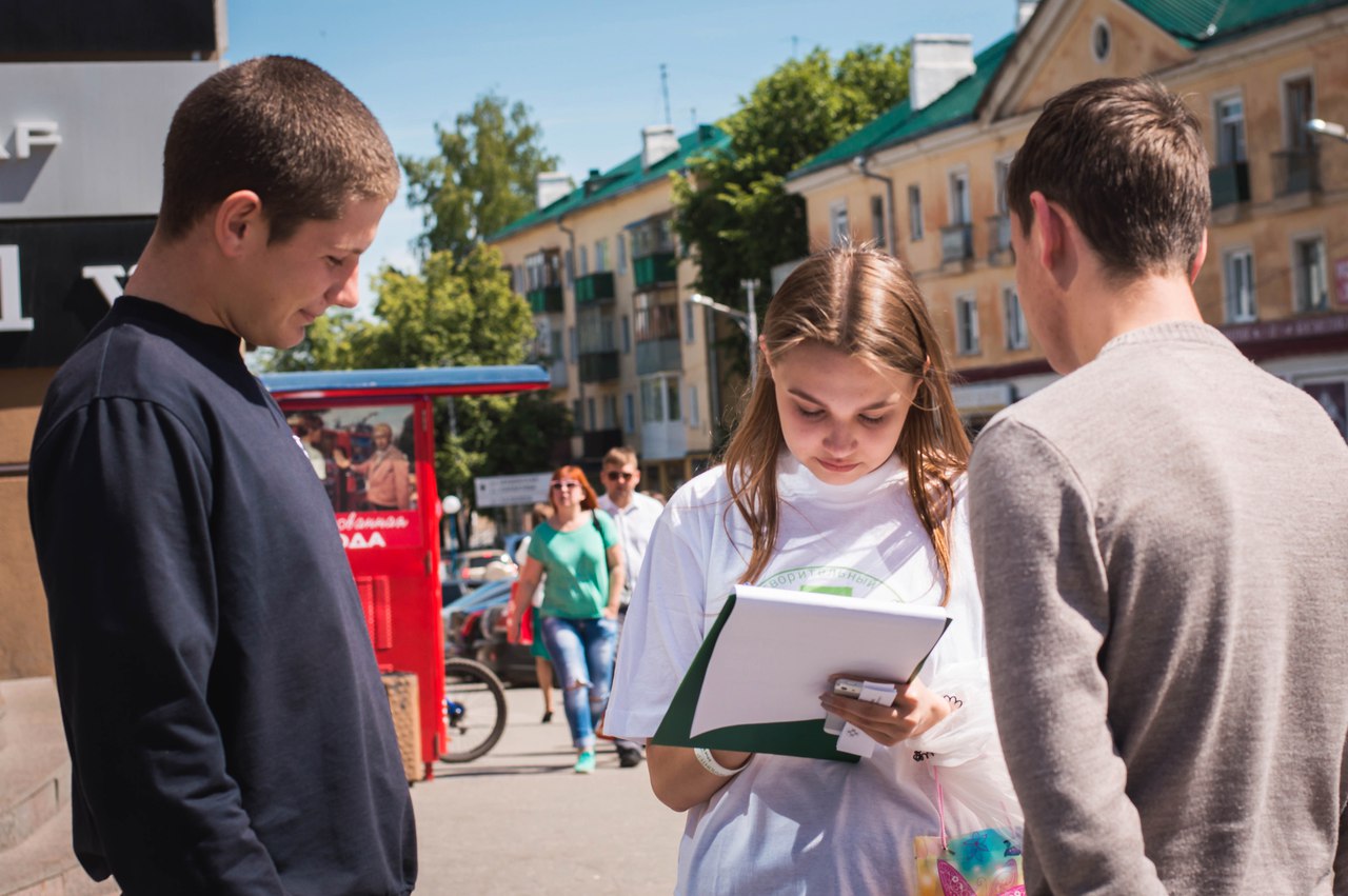 #fondobereg #прессцентрфэу #деньбезтабака