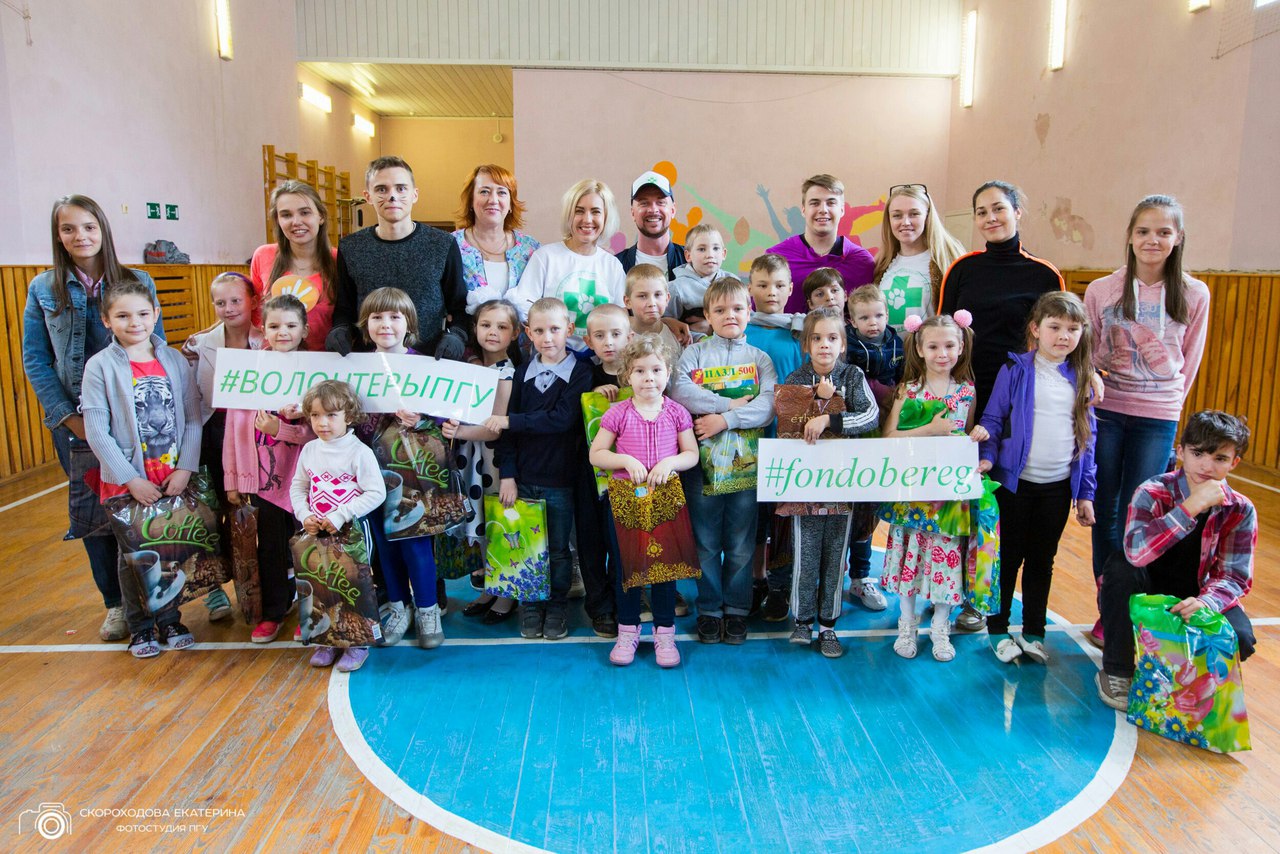 #fondobereg #волонтерыФЭУ