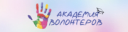 Проект "Академия Валантеров"